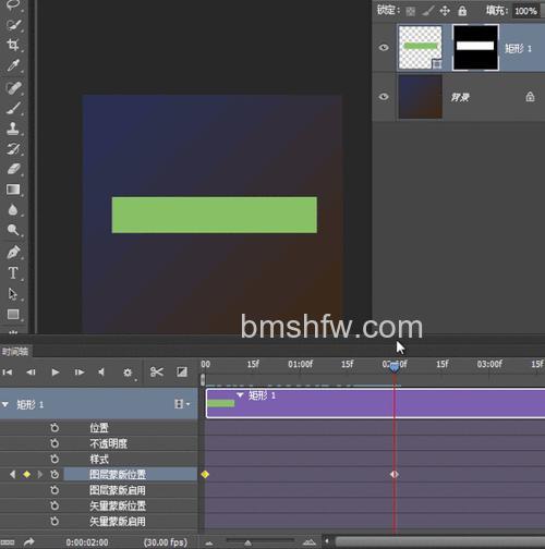 ps时间轴如何制作漂亮的动态图片