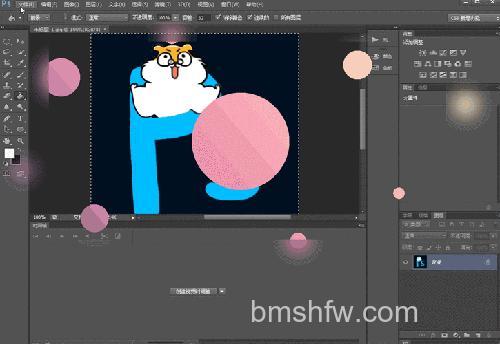 怎么用PS制作GIF动画图