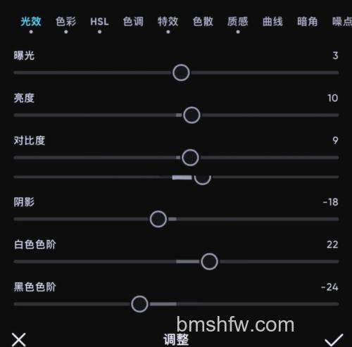 ps照片滤镜在哪