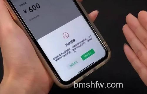 支付宝身份证号已被别人认证了怎么办