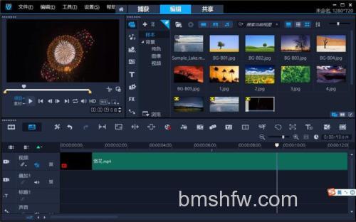 会声会影的影片可以打印吗
