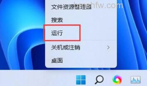 Win10桌面右键打开个性化设置出错怎么办 Win10桌面右键打开个性化设置出错解决办法