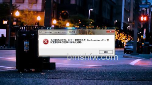 Win10更新10061提示Error 0x80070005怎么办 Win10更新10061提示Error 0x80070005解决办法