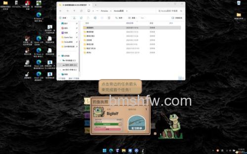 迅雷游戏中修魔为什么竞拍不了国王