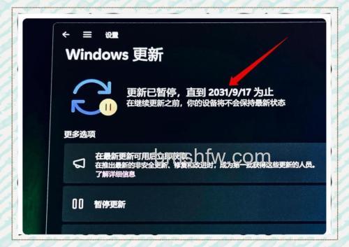Win10无法删除AlibabaProtect怎么办 Win10无法删除AlibabaProtect解决办法