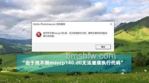 Win10系统lol安全组件加载失败怎么办 Win10系统lol安全组件加载失败解决方法