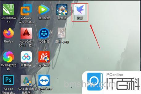 迅雷游戏中大冲锋如何在房间中使用私聊