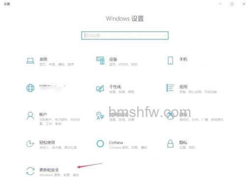 Win10系统下kb4019472补丁安装失败怎么办 Win10系统下kb4019472补丁安装失败解决办法