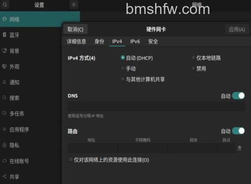 Win10系统下使命召唤online连接不到大厅怎么办 Win10系统下使命召唤online连接不到大厅解决办法