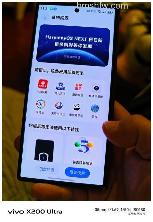 用户没有收到Win10正式版推送是怎么回事 用户没有收到Win10正式版推送的解决方法