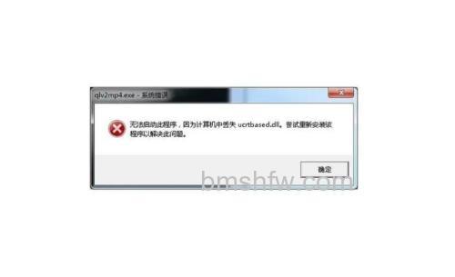 Win10更新KB3087040出现0x80004005错误怎么办 Win10更新KB3087040出现0x80004005错误解决方法