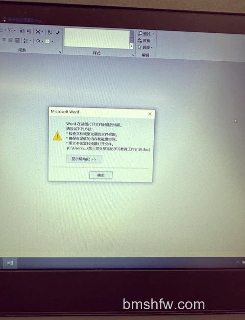 Win10缺少boot.wim文件无法安装怎么办 Win10缺少boot.wim文件无法安装的解决方法