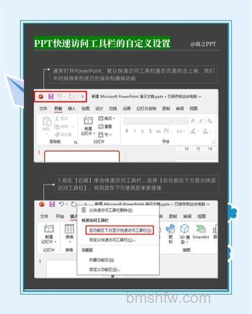 Win10怎么调整窗口标题栏和滚动条宽度 Win10调整窗口标题栏和滚动条宽度的方法