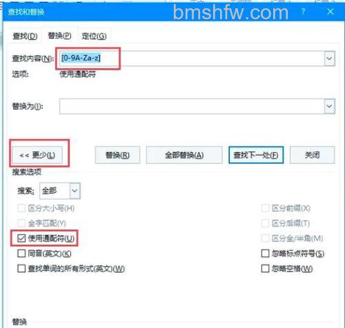Win10命令提示符字体太小且无法更改设置怎么办 Win10命令提示符字体太小且无法更改设置解决方法