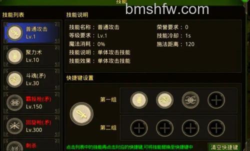 迅雷游戏中神曲战场荣誉获得值是否有限制