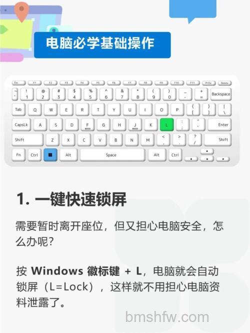 win10窗口慢动作怎么打开 win10窗口慢动作打开方法