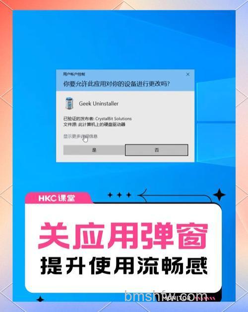 win10按W弹出工作区怎么关 win10按W弹出工作区关闭方法