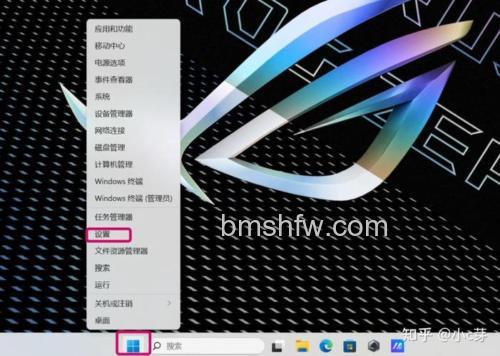 win10此电脑怎么在桌面显示 win10此电脑在桌面显示方法