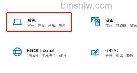 win10怎么取消硬盘感叹号 win10取消硬盘感叹号方法