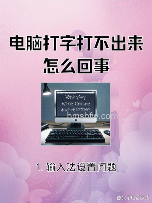 win10打字中文输不了怎么办 Win10无法输入中文解决办法