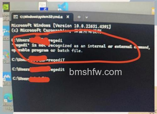 win10怎么用cmd给系统评分 Win10用cmd给系统评分的方法