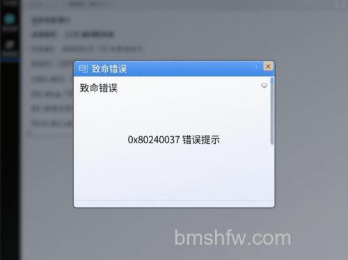 Win10更新错误0x8024401c怎么办 Win10更新报错0x8024401c解决方法