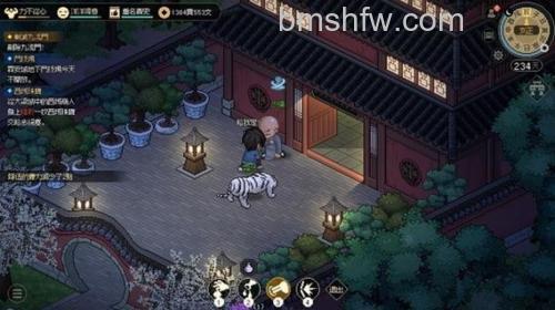 迅雷游戏中大侠传感悟的作用是什么
