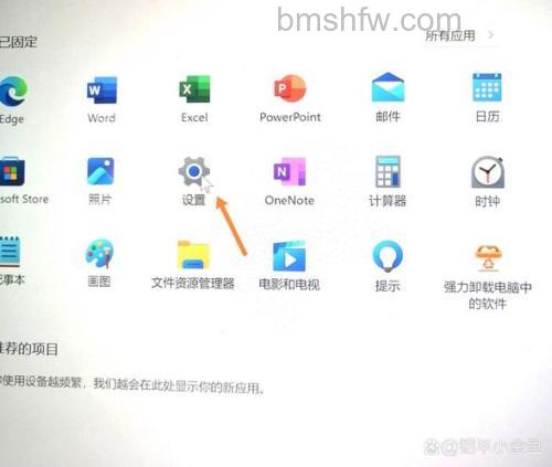 Win10输入法图标怎么不显示 Win10输入法图标不显示解决方法