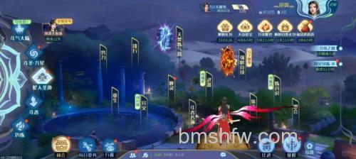 迅雷游戏中斗破苍穹奇缘活动开启时间是什么时候