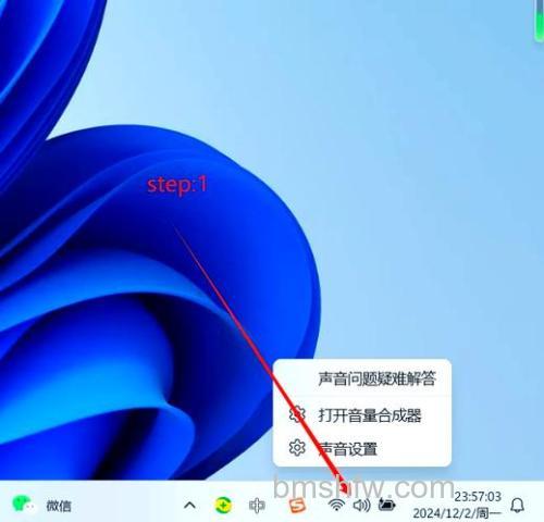 Win10音频服务未运行怎么解决 Win10音频服务未运行解决方法