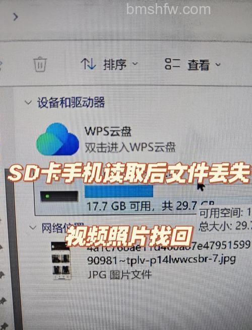 Win10截屏动画失效怎么恢复 Win10截屏动画失效恢复方法