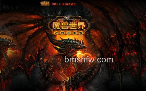 迅雷游戏中新梦幻之城为什么只能种植获得经验值的树