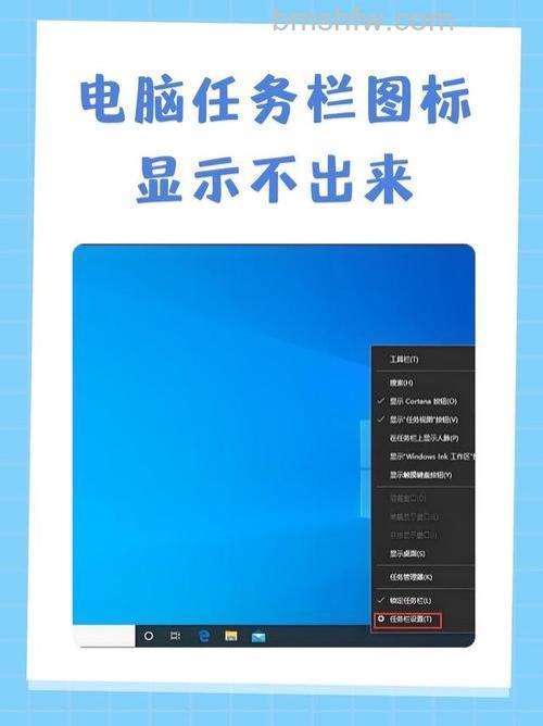 迅雷游戏中画皮2怎么查看当前所有任务状态