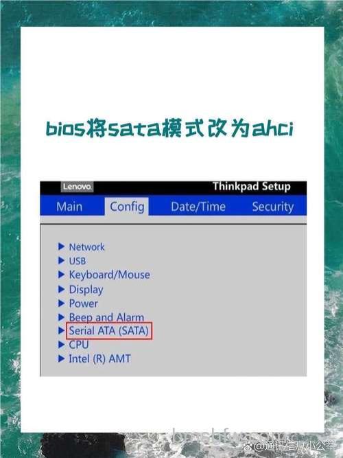 Win10怎么开启AHCI模式 Win10开启AHCI模式方法