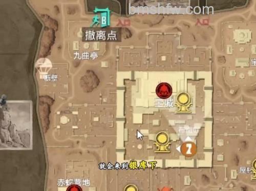迅雷游戏中大侠传金元宝树在哪里