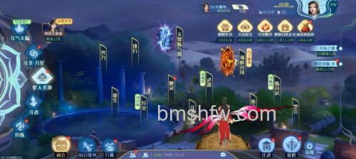 迅雷游戏中斗破苍穹怎么可以把道具展示到聊天框