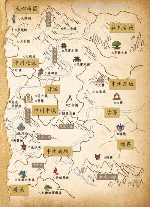 迅雷游戏中斗破苍穹怎么看大地图