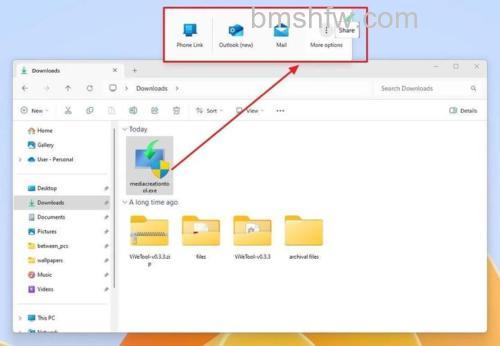 win11下载后存在哪个文件夹 win11下载后存放位置【详解】