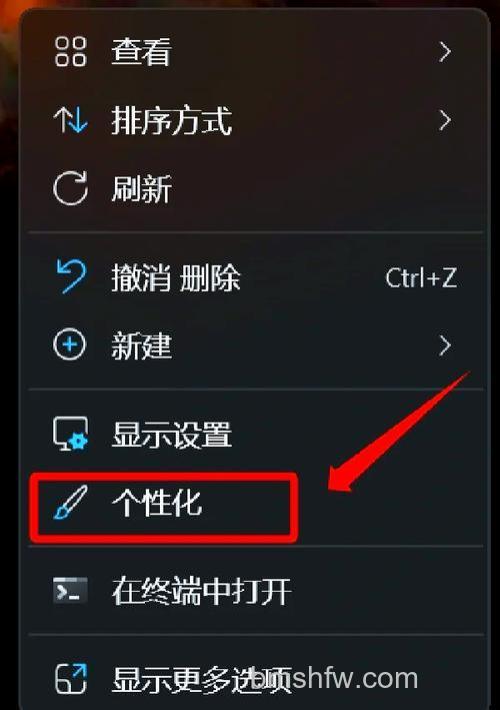 win11下载后桌面图标是黑色是什么原因 win11下载后桌面图标是黑色原因【详解】