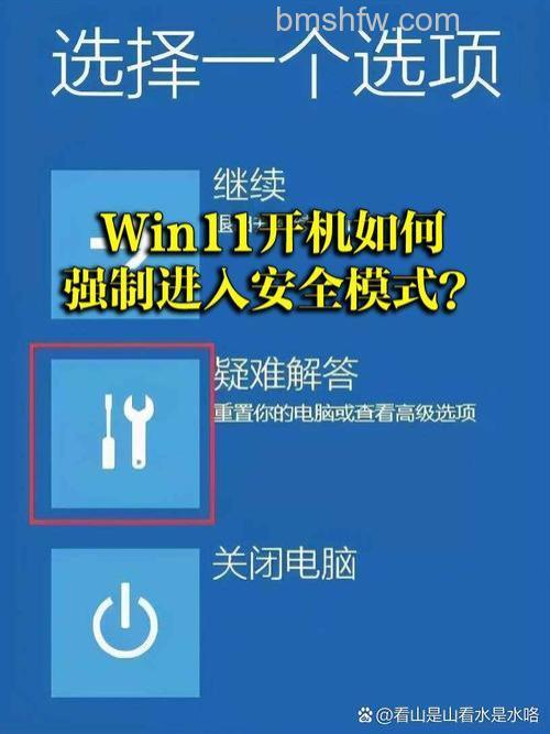 炫龙win11怎么安全启动 炫龙win11安全启动方法【详解】