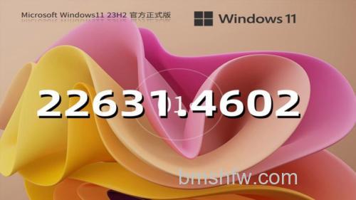 windows1123h2是正式版还是预览版 windows1123h2介绍【详解】