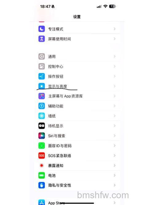 win10家庭版不显示锁屏界面怎么办 win10家庭版不显示锁屏界面解决方法【详解】