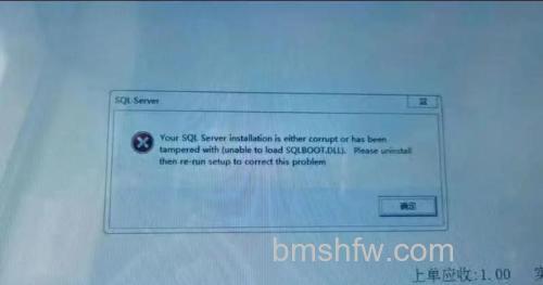 win10家庭版无法成功完成操作怎么办 win10家庭版无法成功完成操作解决方法【教程】