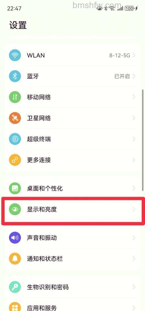 win10家庭版不显示hdr按钮怎么办 win10家庭版不显示hdr按钮解决方法【步骤】