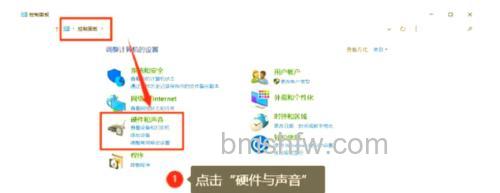 电脑没有声音了怎么恢复win10教育版 电脑没有声音了恢复win10教育版方法【详解】