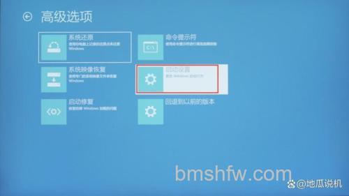win10家庭版安全模式怎么创建新用户 win10家庭版安全模式创建新用户方法【教程】