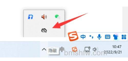 win10家庭版onedrive无法登录怎么办 win10家庭版onedrive无法登录解决方法【详解】