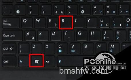 win10双系统怎么删除另一个 win10双系统删除另一个方法【详解】