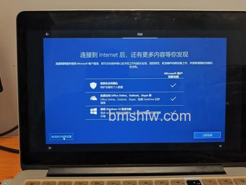 win7win10双系统怎么安装 win7win10双系统安装教程【详解】