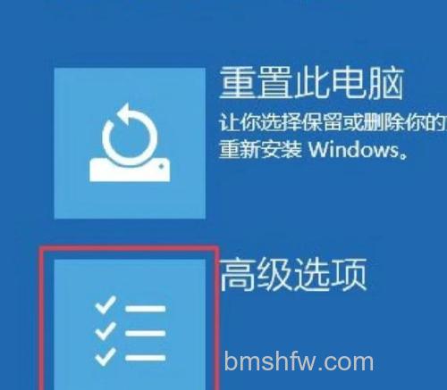 win10崩溃如何修复 win10崩溃修复方法【详解】